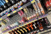 В Кировской области три дня будет запрещена продажа алкоголя